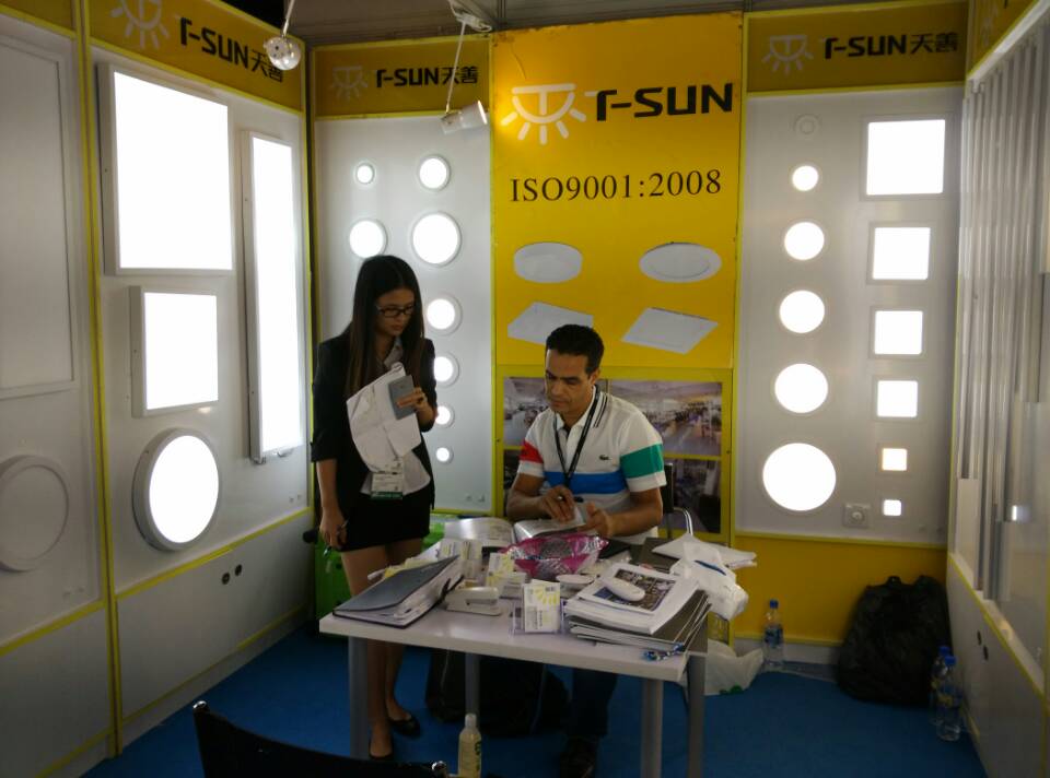 2014 HK Lighting Fair(Autumn Edition)