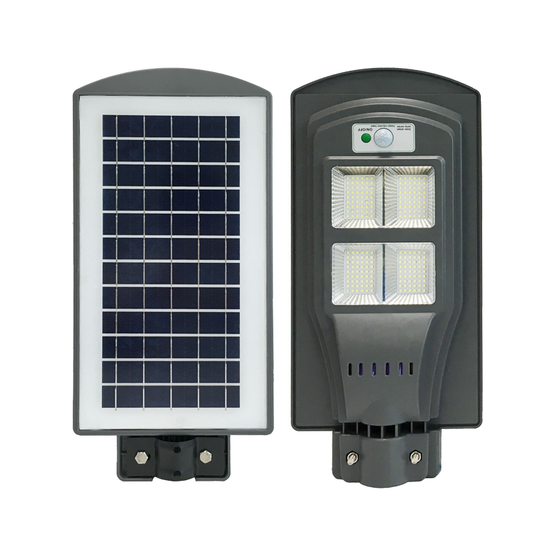 Solar Street Light with Reflector